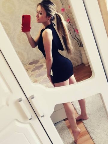 Полина